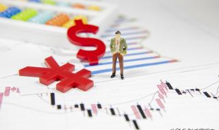 余额宝与银行定期 余额宝与银行定期