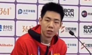 2018亚运会男篮半决赛 2018亚运会男篮半决赛